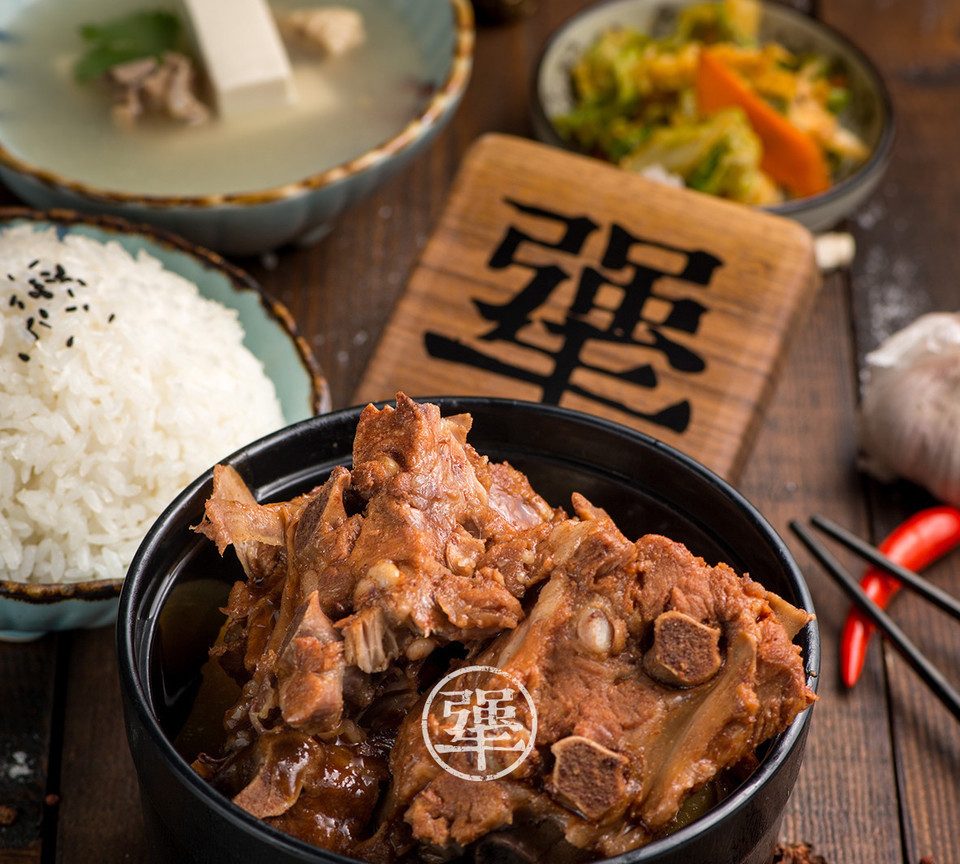犟骨头排骨饭(华中路店)