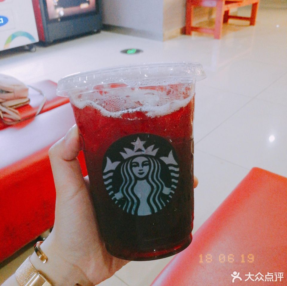 冰摇红莓黑加仑茶图片