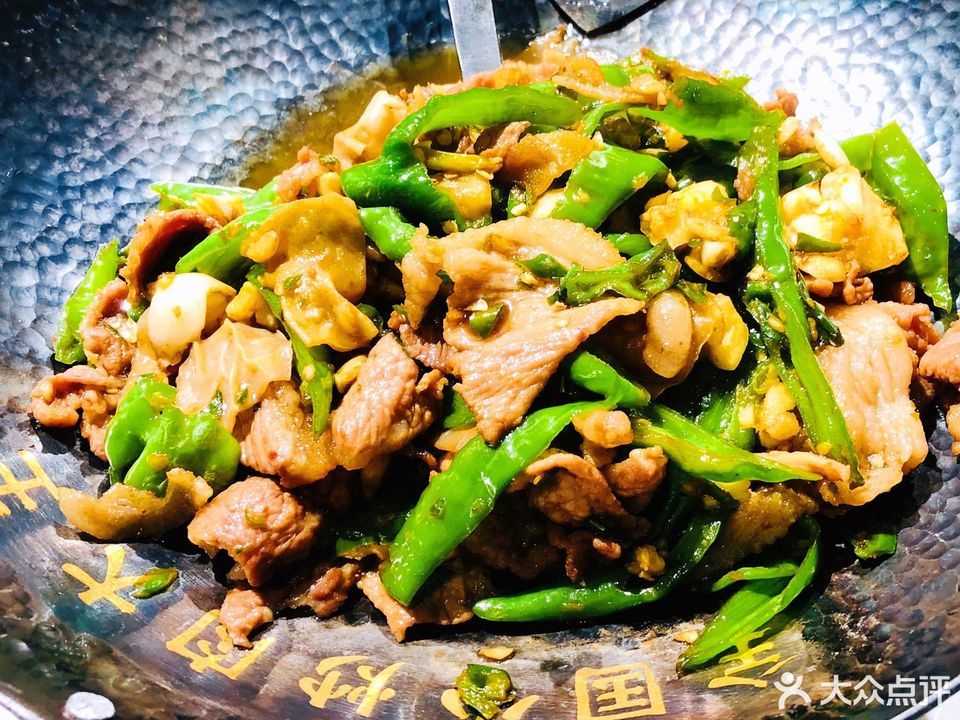 费大厨辣椒炒肉万科云城店