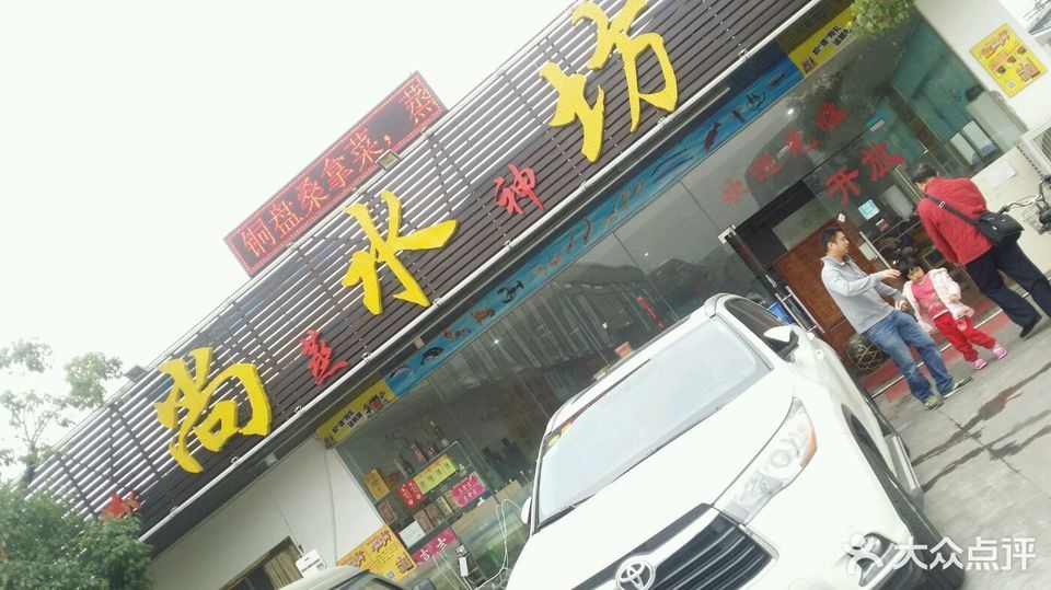 查看迎海国际茶都_360地图搜索结果列表