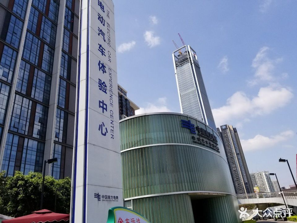 广州南方电网总部大楼图片