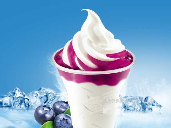 蓝莓圣代图片