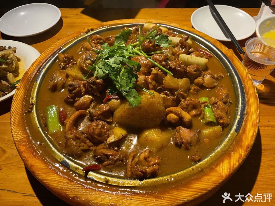 查看西部来客大盘鸡_360地图搜索结果列表