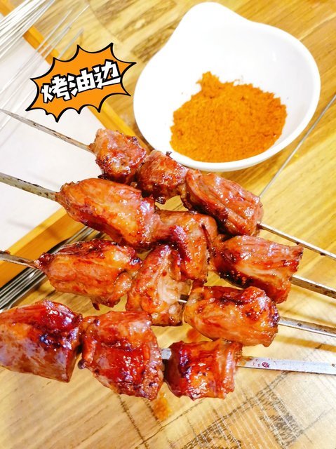 特色烤油边图片