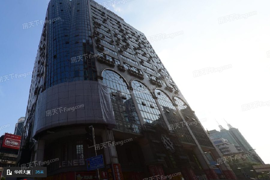 查看柳州市五星步行街华侨大厦15楼1501,1502号_360地图搜索结果列表