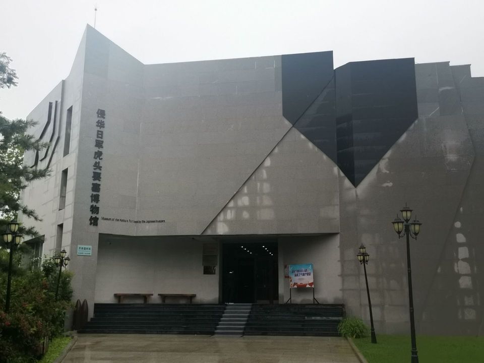 刘震将军纪念馆