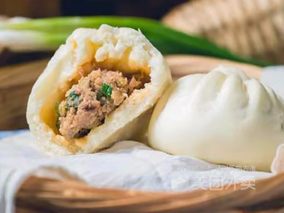 【撒欢猪包子铺(纬五路店)】撒欢猪包子铺(纬五路店)电话_撒欢猪包子