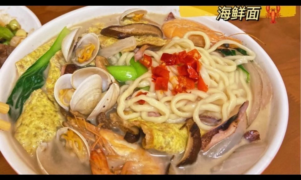 招牌海鲜面图片