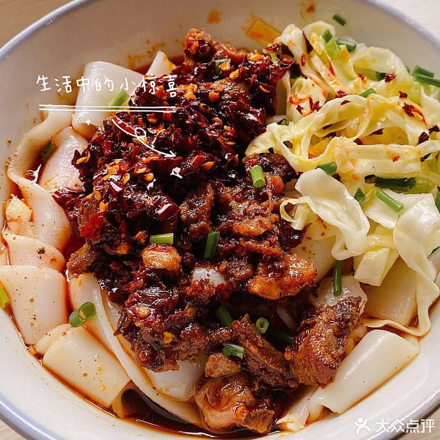 乌江辣鸡米皮(红军街店)图片