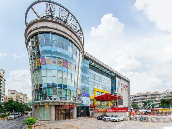 丽枫酒店(中山火炬开发区店)