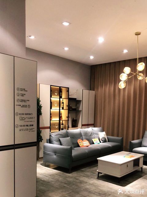 林氏木业佛山总店