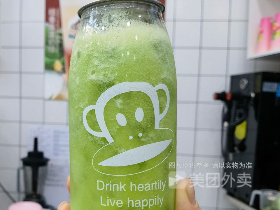 paulfrank大嘴猴奶茶