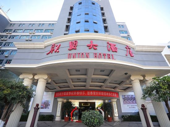 > 盘龙大酒店地址(位置,怎么去,怎么走,在哪,在哪里,在哪儿):昆明市
