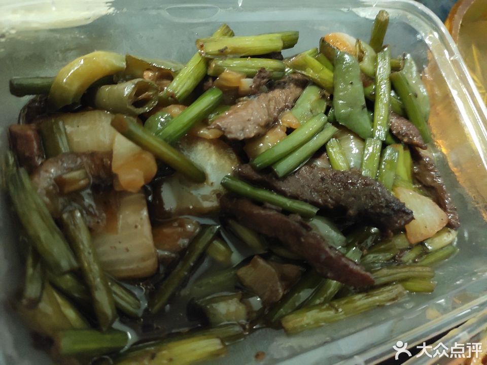 南通市崇川区濠北路与北园路交汇处附近东 标签:餐馆中餐餐饮快餐餐厅