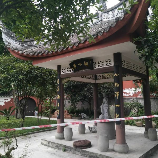 重庆市 休闲娱乐 景点公园 景点 > 华岩寺