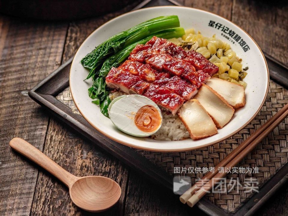 蜜汁叉烧饭招牌烧鸭饭烧鸭拼白切鸡分类:餐馆;餐饮;粤菜;中餐;烧腊