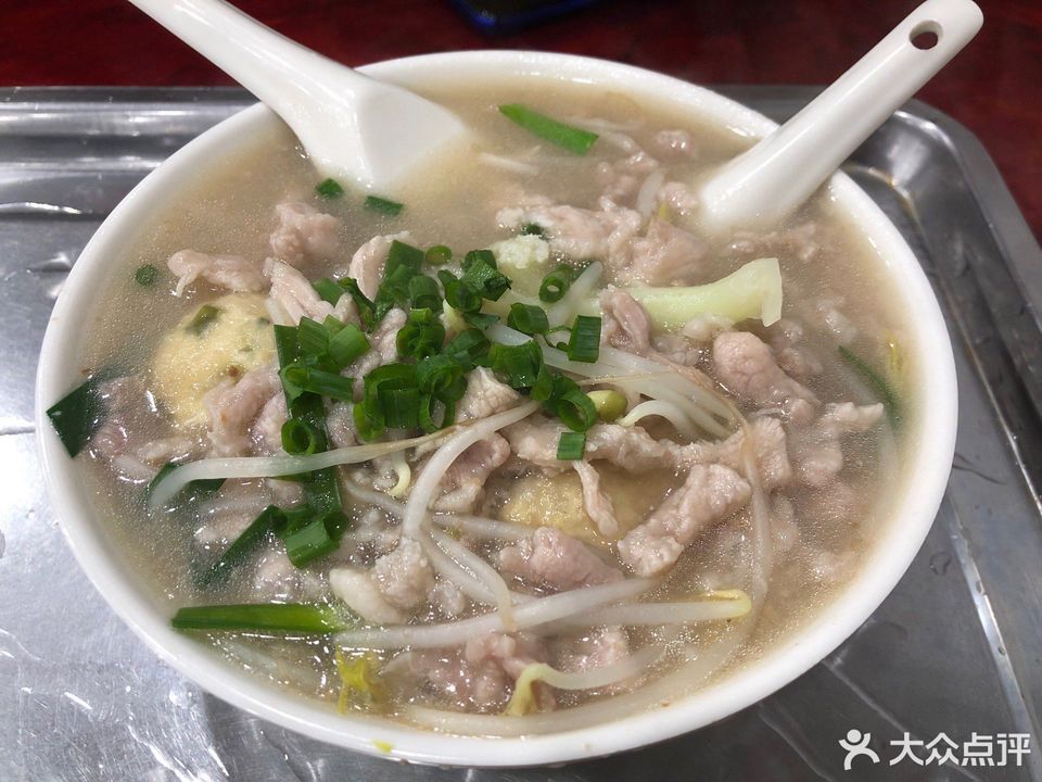 东门兜阿文炝肉店