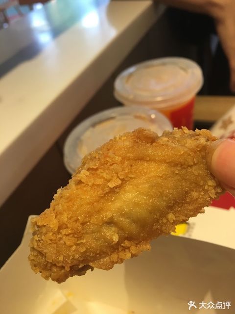香辣鸡翅