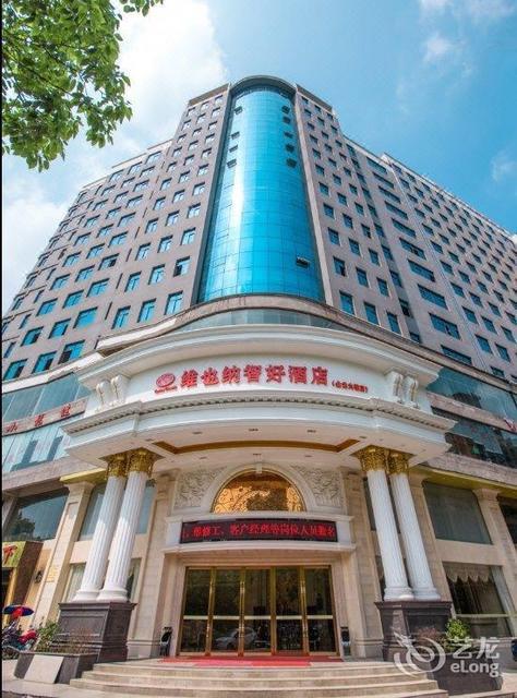 云天大酒店佘田桥派出所