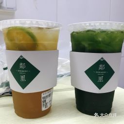 鄰里手打檸檬茶坪洲地鐵店