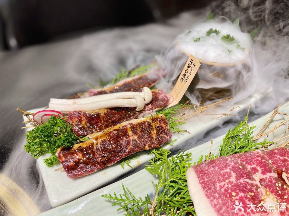 林家心头肉图片