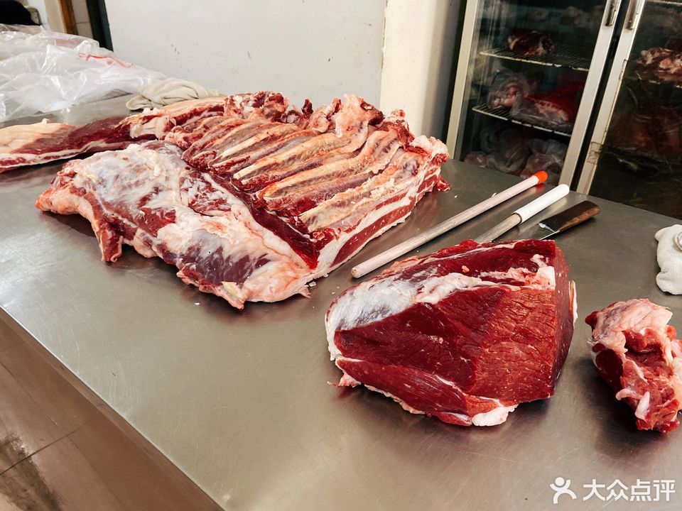 回四清真牛羊肉店