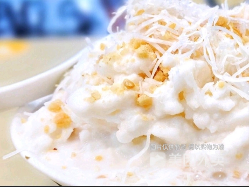 莎莎炒冰店六盘店