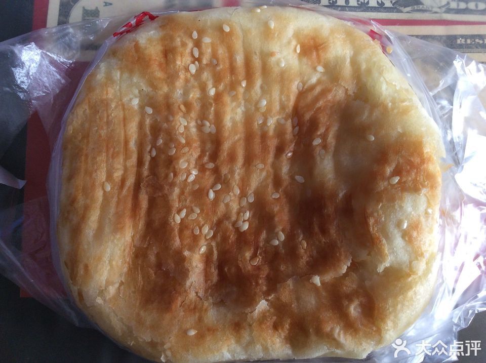 晨光烧饼