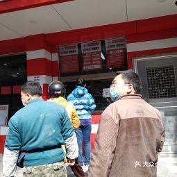金德利民快餐英贤店