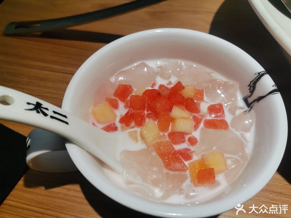 现任椰奶冰粉图片