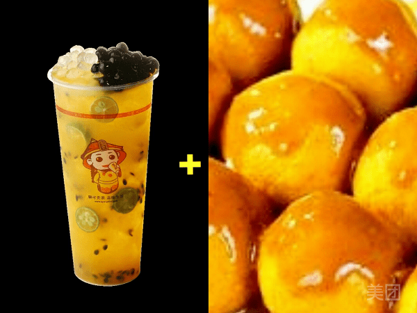 御可贡茶昌大昌店