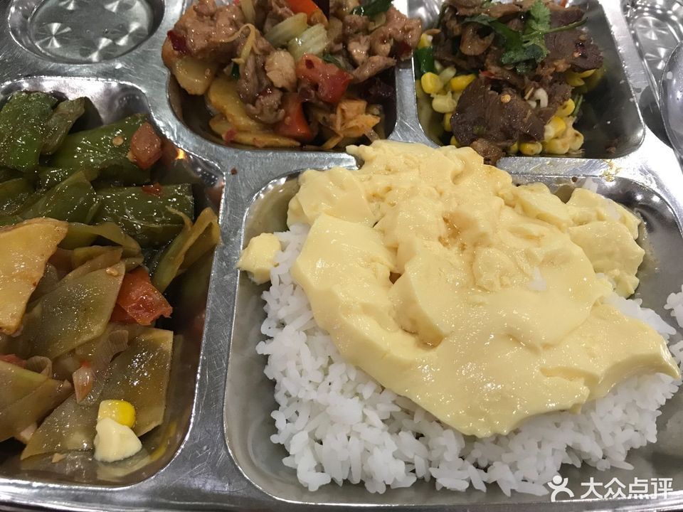              东方快餐(体育路店)