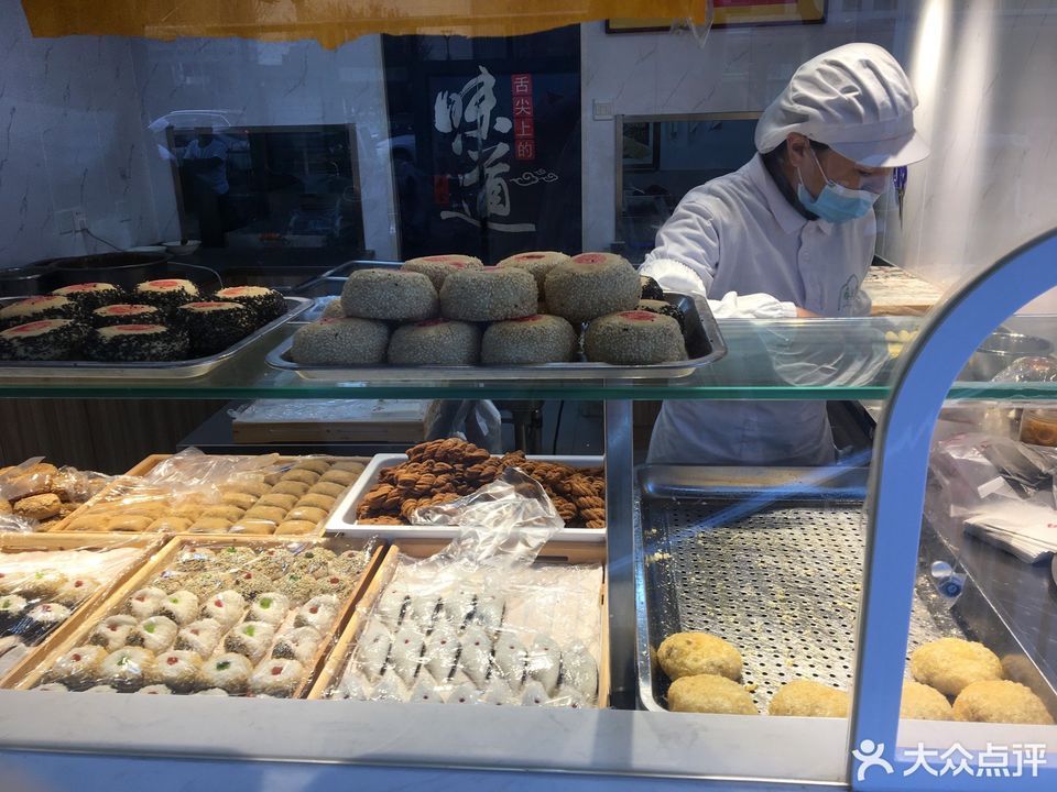 天津市 购物服务 商场超市 便利店 > 7-eleven便利店(水游城北侧店)