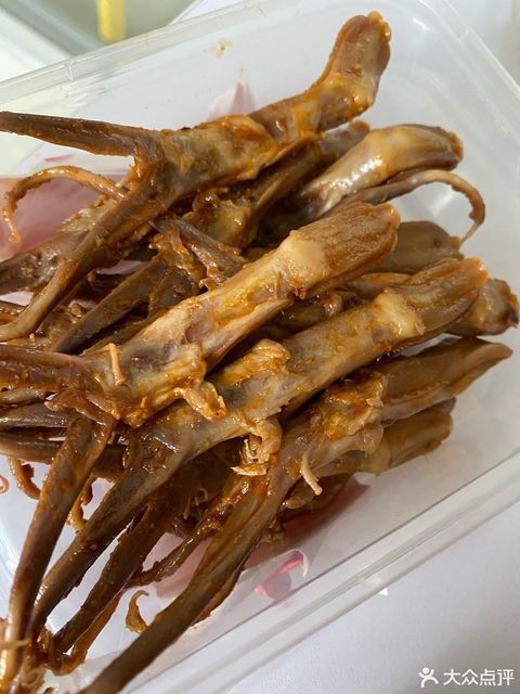 绝味鸭脖(昆明街店)