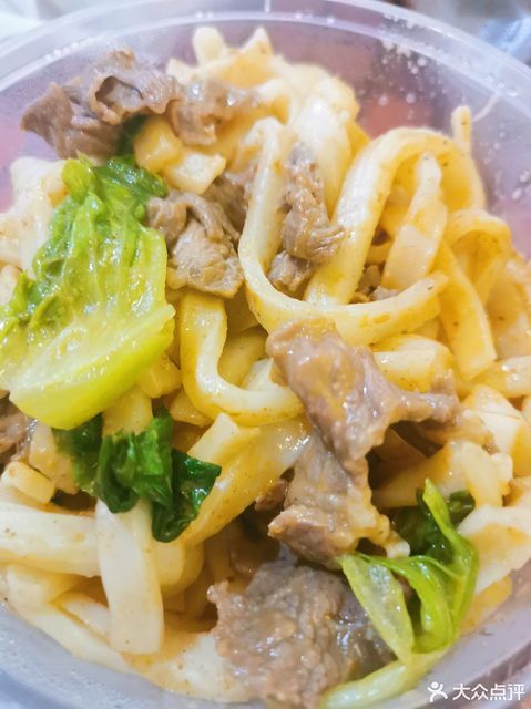 牛肉拌粿条图片