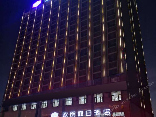 大酒店伯爵商务酒店(火车站店)岸香国际酒店(合肥九顶山路店)生态公