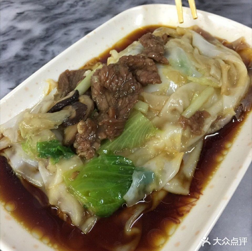 【西关肠粉皇(龙津店)】西关肠粉皇(龙津店)电话_西关肠粉皇(龙津店)