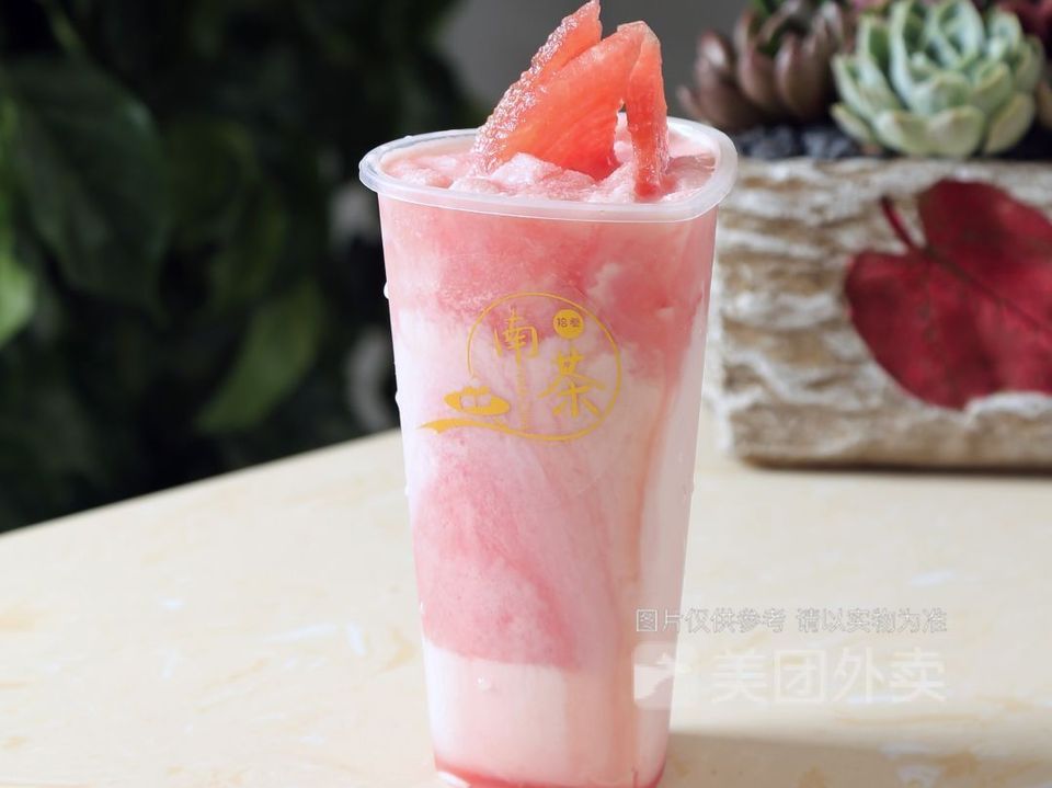 西瓜星冰乐图片