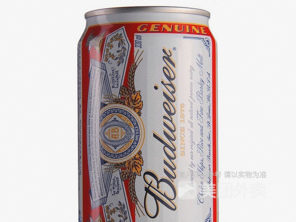 老百威听装图片