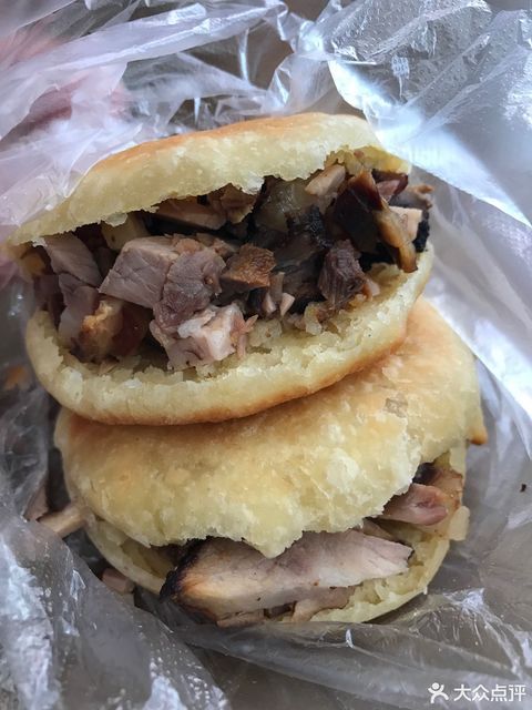 老杨烧饼