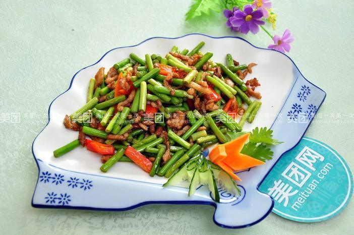 娄底市 餐饮服务 餐馆 > 三甲诚信餐馆推荐菜