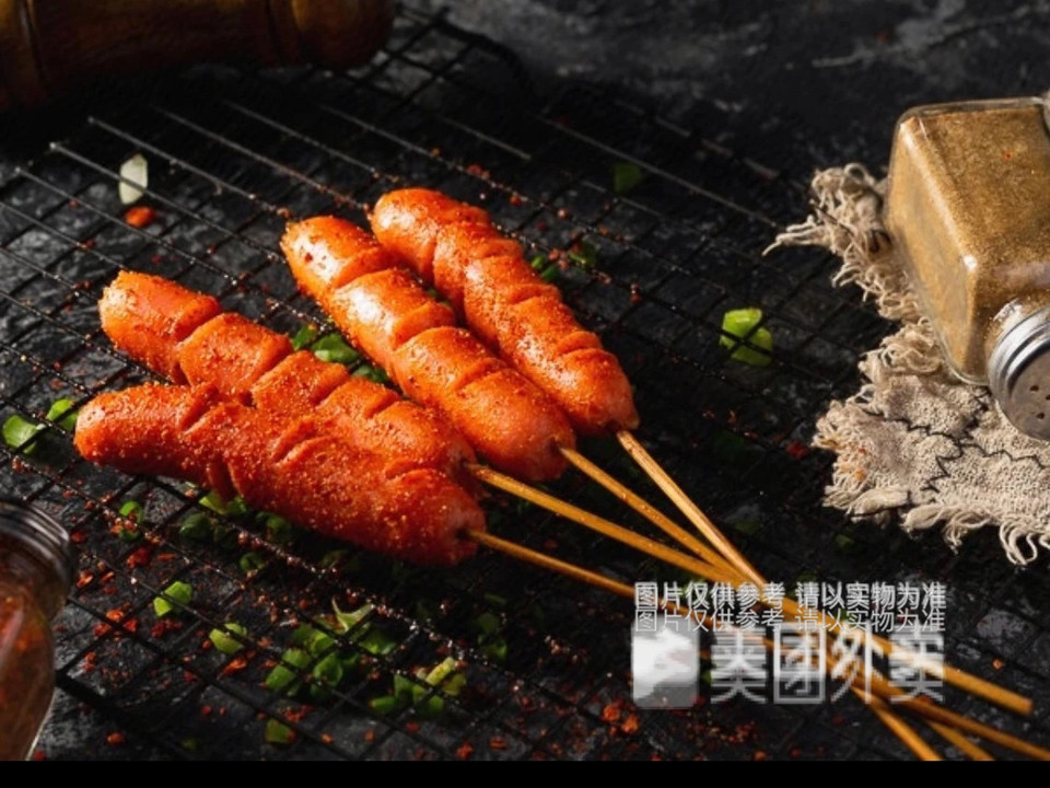 【醉佳小串】醉佳小串电话_醉佳小串怎么样_360地图