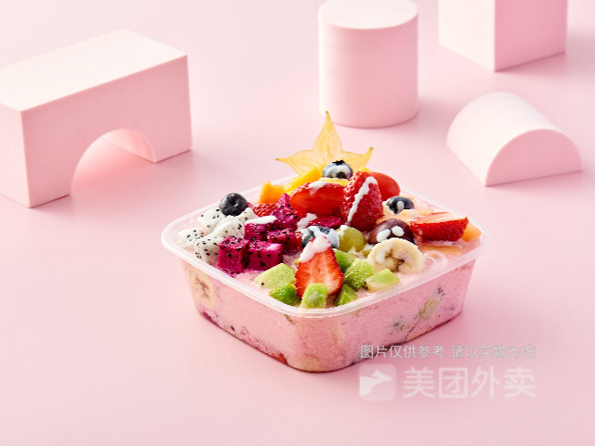 草莓水果捞图片