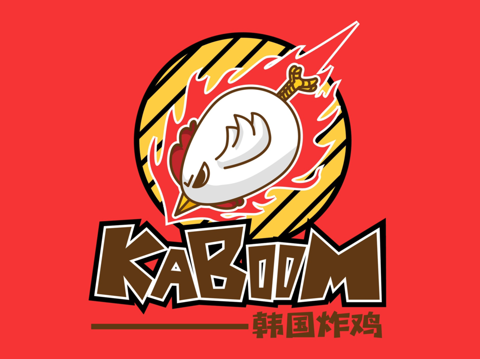 kaboom韩国炸鸡(万达金街店)图片