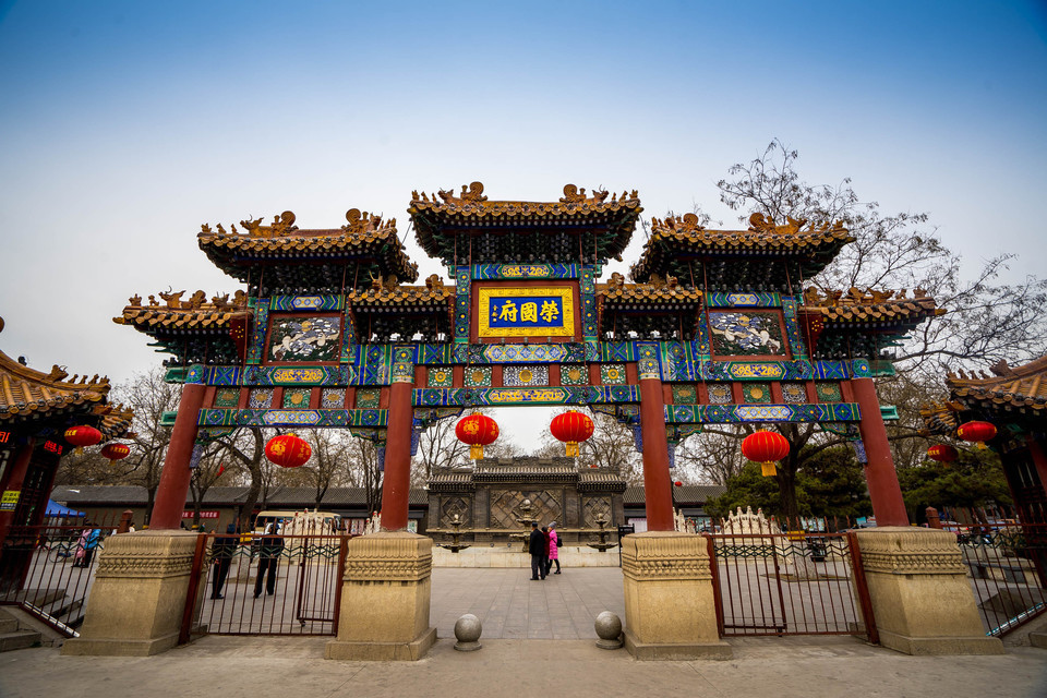 荣国府石家庄植物园秀水公园国源朗怡酒店国际大厦酒店石家庄动物园