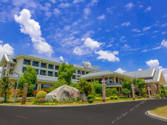 【龙山大酒店】龙山大酒店电话,龙山大酒店地址,龙山大酒店多少钱_360