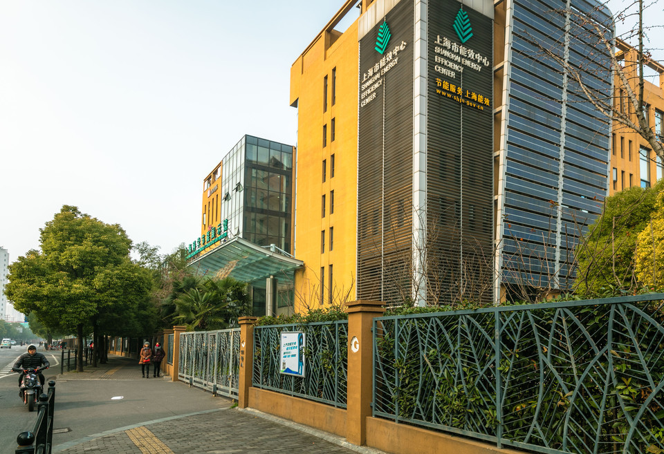 上海科学节能展示馆
