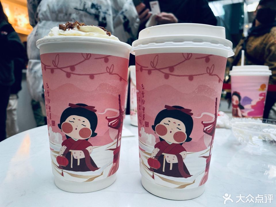霓裳茶舞绿地缤纷城店