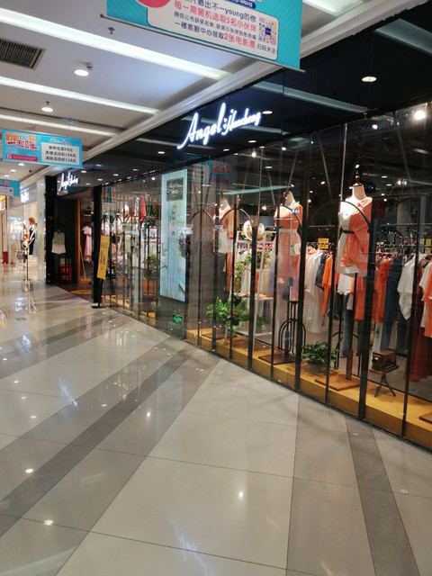 唐人街(形色城购物广场店)