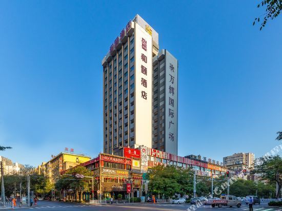 查看兰州西站万辉国际广场_360地图搜索结果列表
